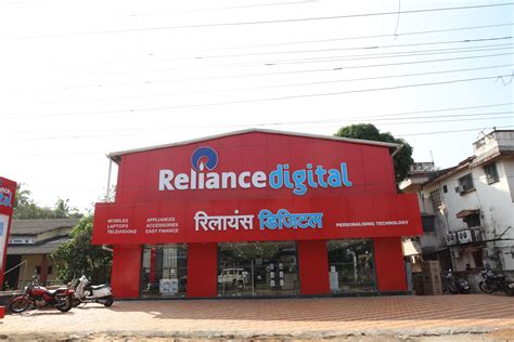 reliance digital india